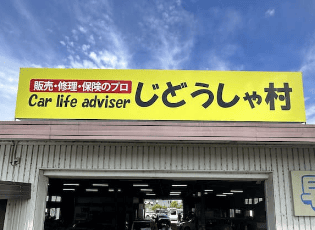 事例1