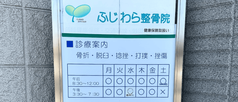 before1sp